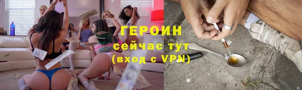 прущие крисы Остров