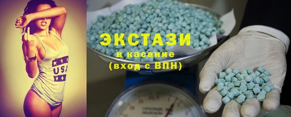 амф Переславль-Залесский