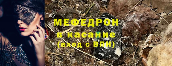 a pvp Осташков