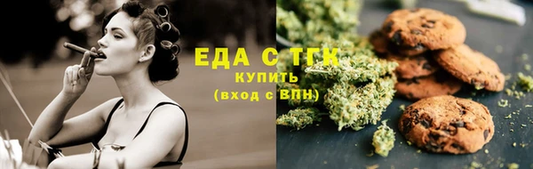a pvp Осташков