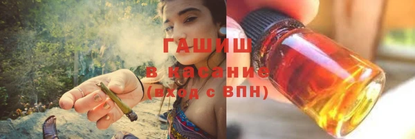 2c-b Пересвет
