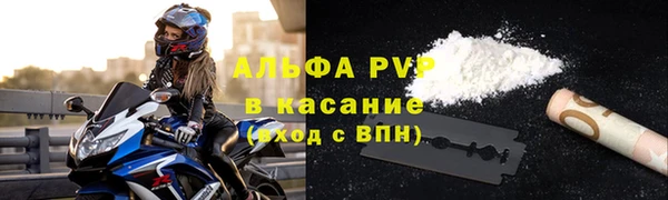 амф Переславль-Залесский