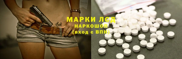 прущие крисы Остров