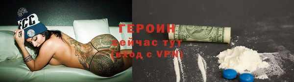 кокс Костерёво