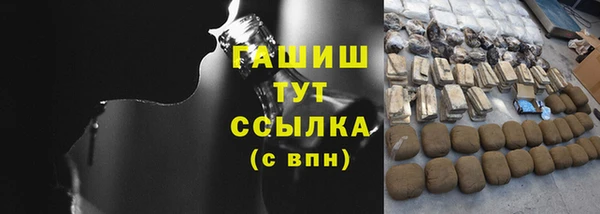 винт Пестово