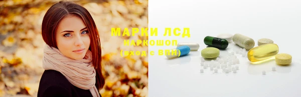 a pvp Осташков
