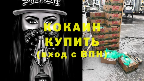 прущие крисы Остров