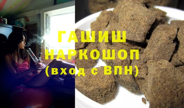 амф Переславль-Залесский