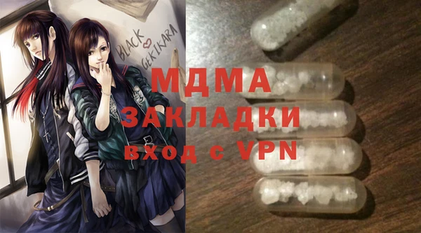 a pvp Осташков