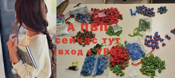 бутират Чекалин
