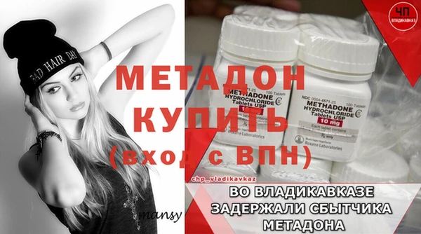 каннабис Чердынь