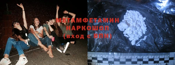 a pvp Осташков