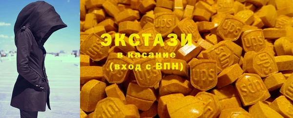 прущие крисы Остров