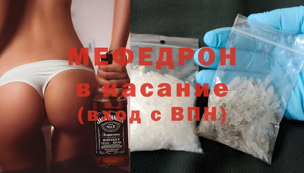 a pvp Осташков