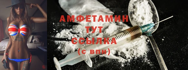 дурь Чегем
