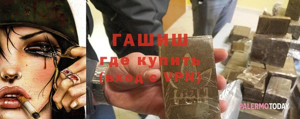 2c-b Пересвет