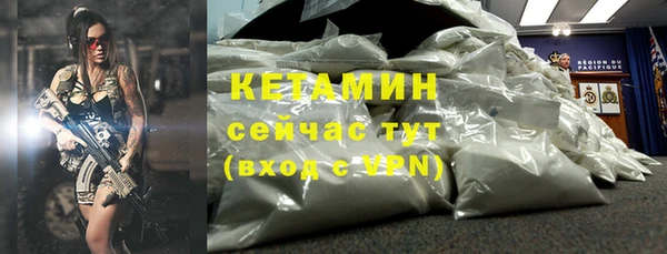 a pvp Осташков
