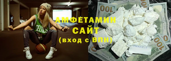 a pvp Осташков