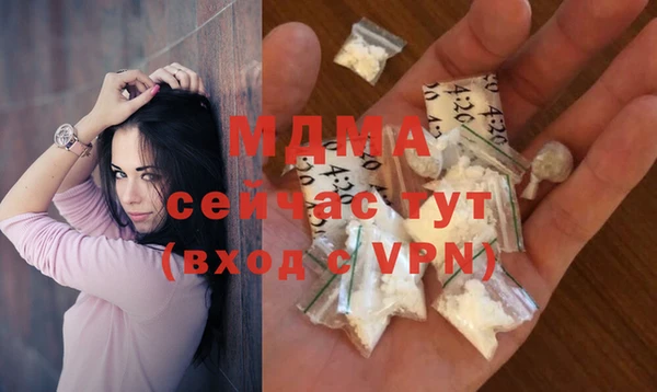 a pvp Осташков