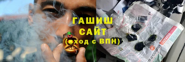 2c-b Пересвет