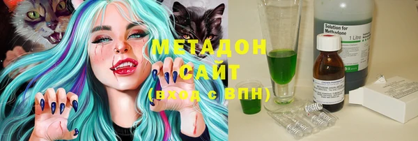 прущие крисы Остров