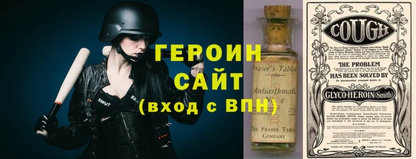винт Пестово
