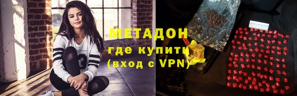a pvp Осташков