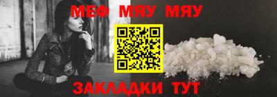ECSTASY Абакан