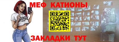 индика Апрелевка