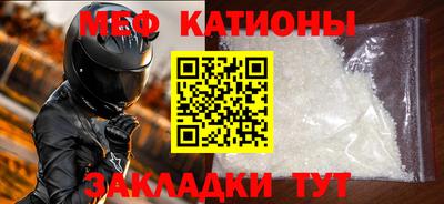 индика Апрелевка