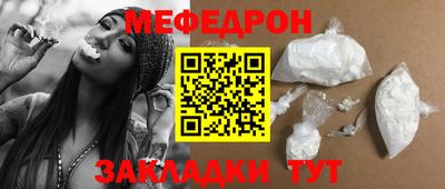 индика Апрелевка
