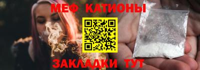 индика Апрелевка