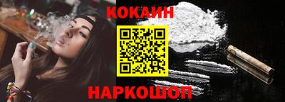 индика Апрелевка