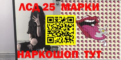 индика Апрелевка