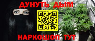 индика Апрелевка