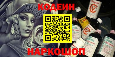 индика Апрелевка