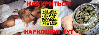 молекула духа Аргун