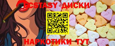индика Апрелевка
