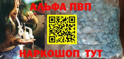 индика Апрелевка