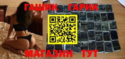 индика Апрелевка