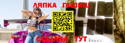 индика Апрелевка