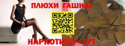 индика Апрелевка