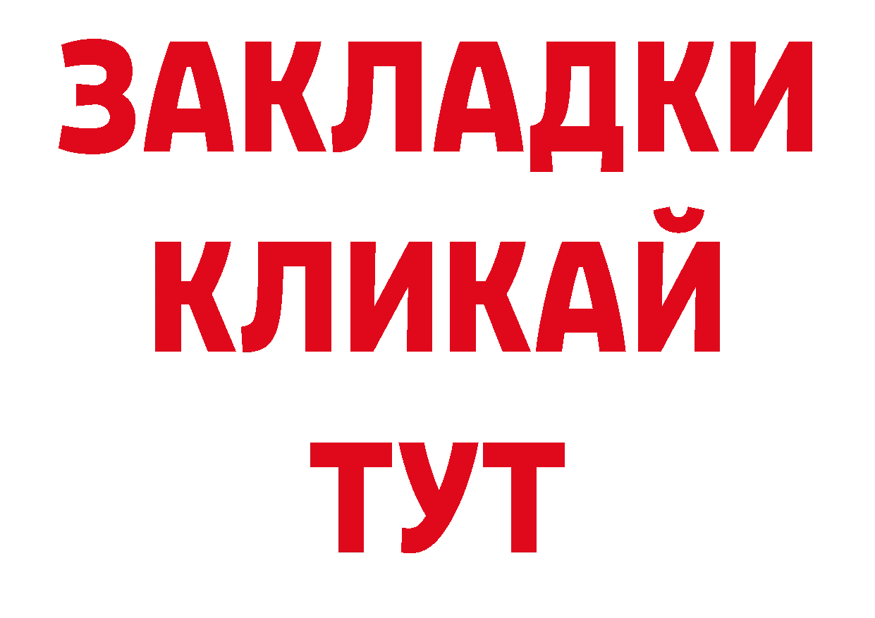 Кодеиновый сироп Lean напиток Lean (лин) tor сайты даркнета блэк спрут Арсеньев