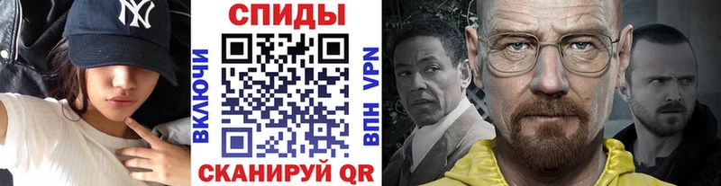 Первитин витя  Арсеньев 